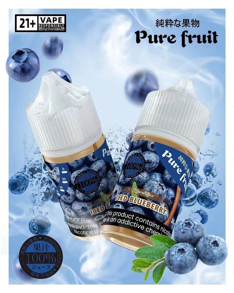Pure Fruit煙油 純水果風味清爽順滑搭配30ml，入口節奏與口味更好判斷