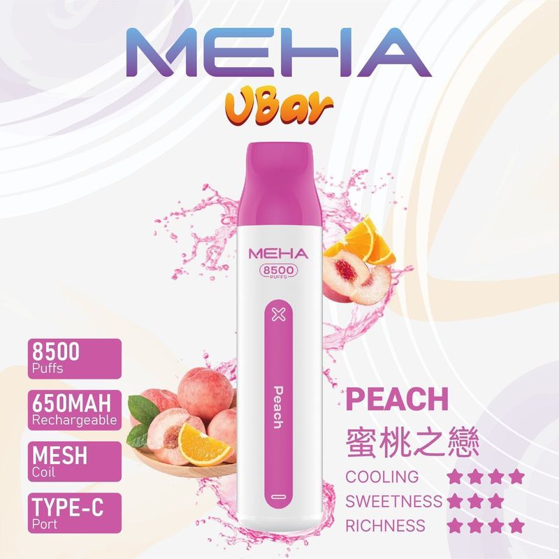 MEHA拋棄式電子煙 8500口搭配輕薄便攜，口感節奏更容易掌握