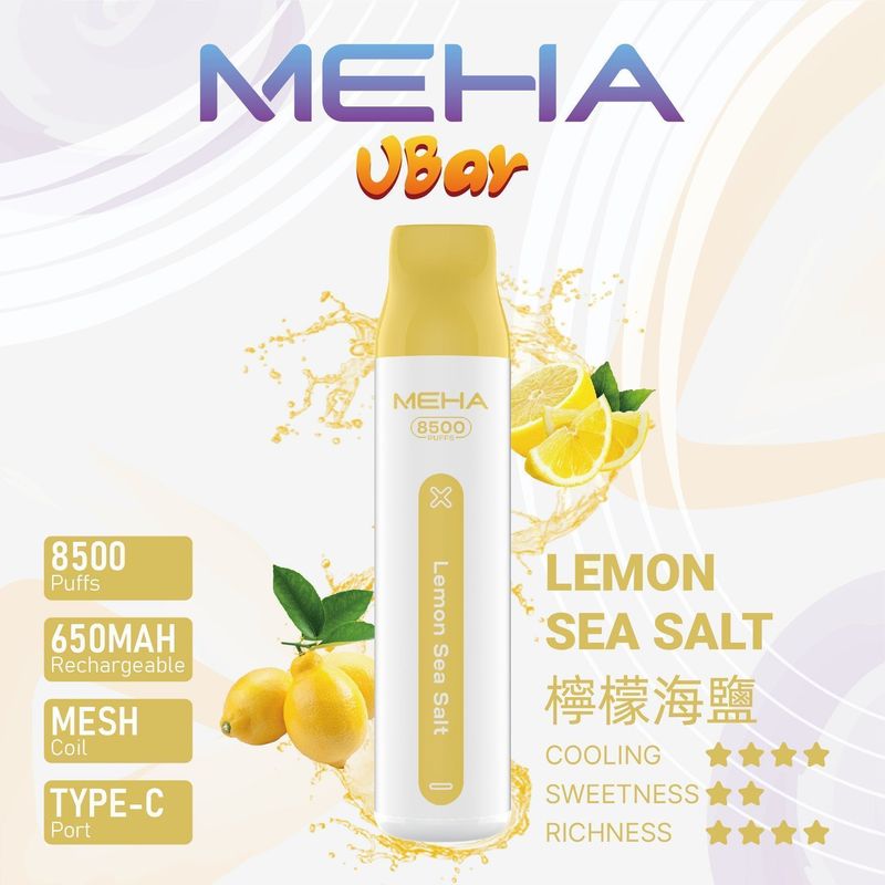 MEHA拋棄式電子煙 8500口搭配輕薄便攜，口感節奏更容易掌握