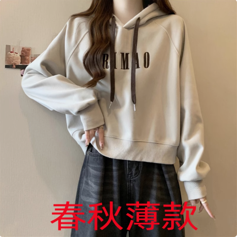 美式復古潮牌連帽衛衣女薄款2025新款早春秋冬季長袖短款上衣外套