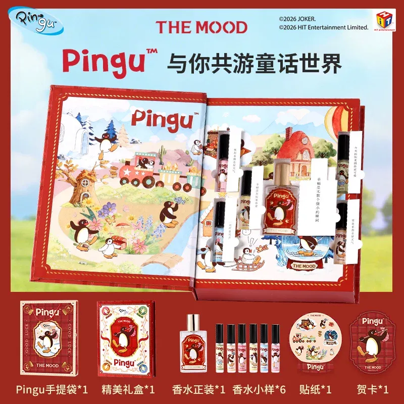productThumbnail