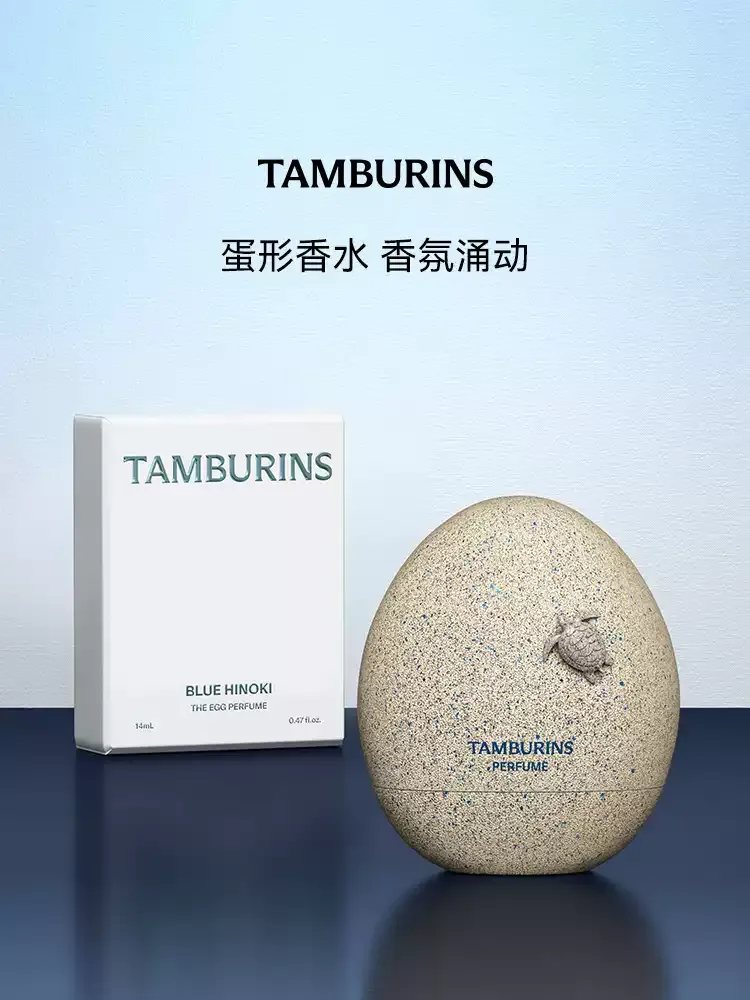 productThumbnail