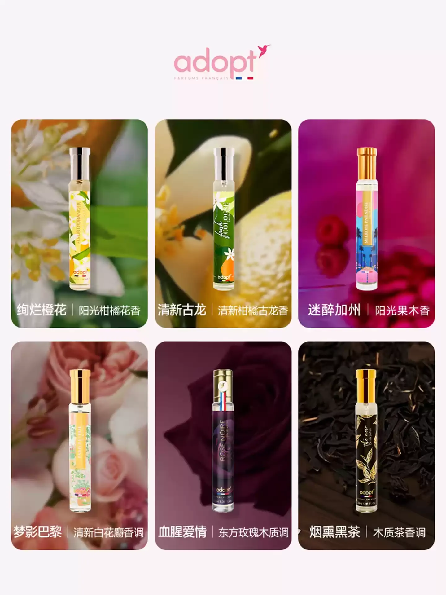 productThumbnail