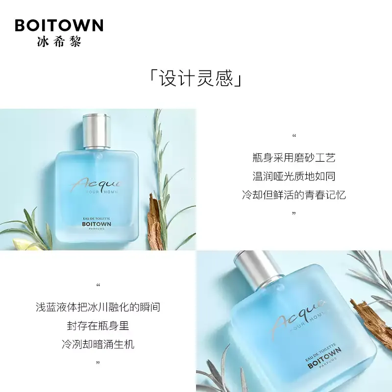 productThumbnail