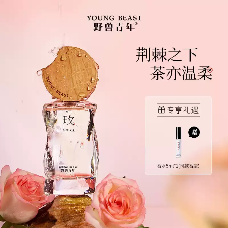 productThumbnail
