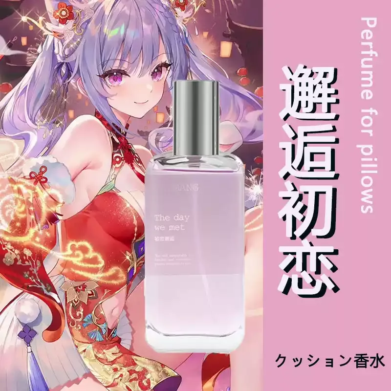 productThumbnail