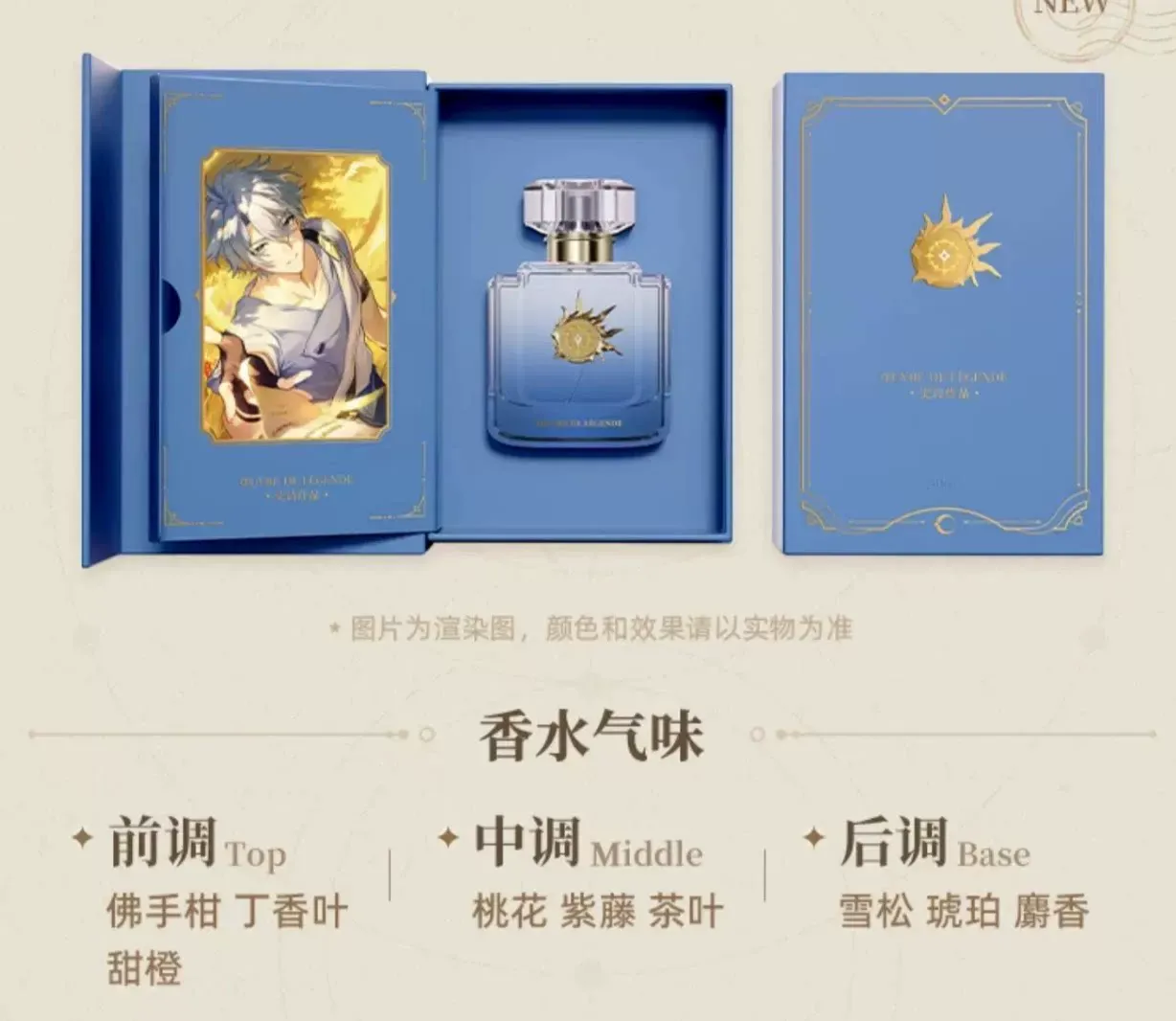 productThumbnail