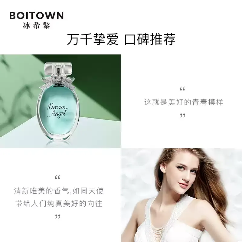 productThumbnail