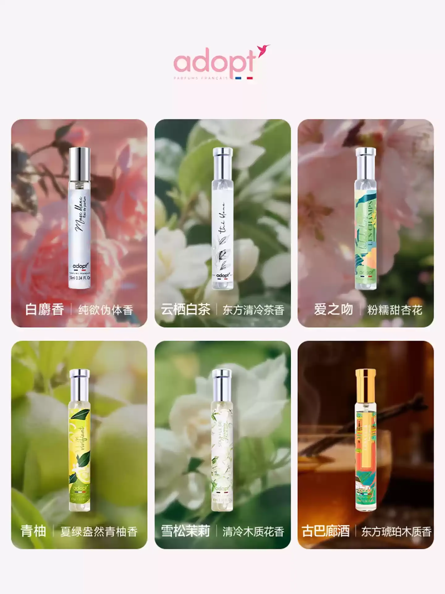 productThumbnail