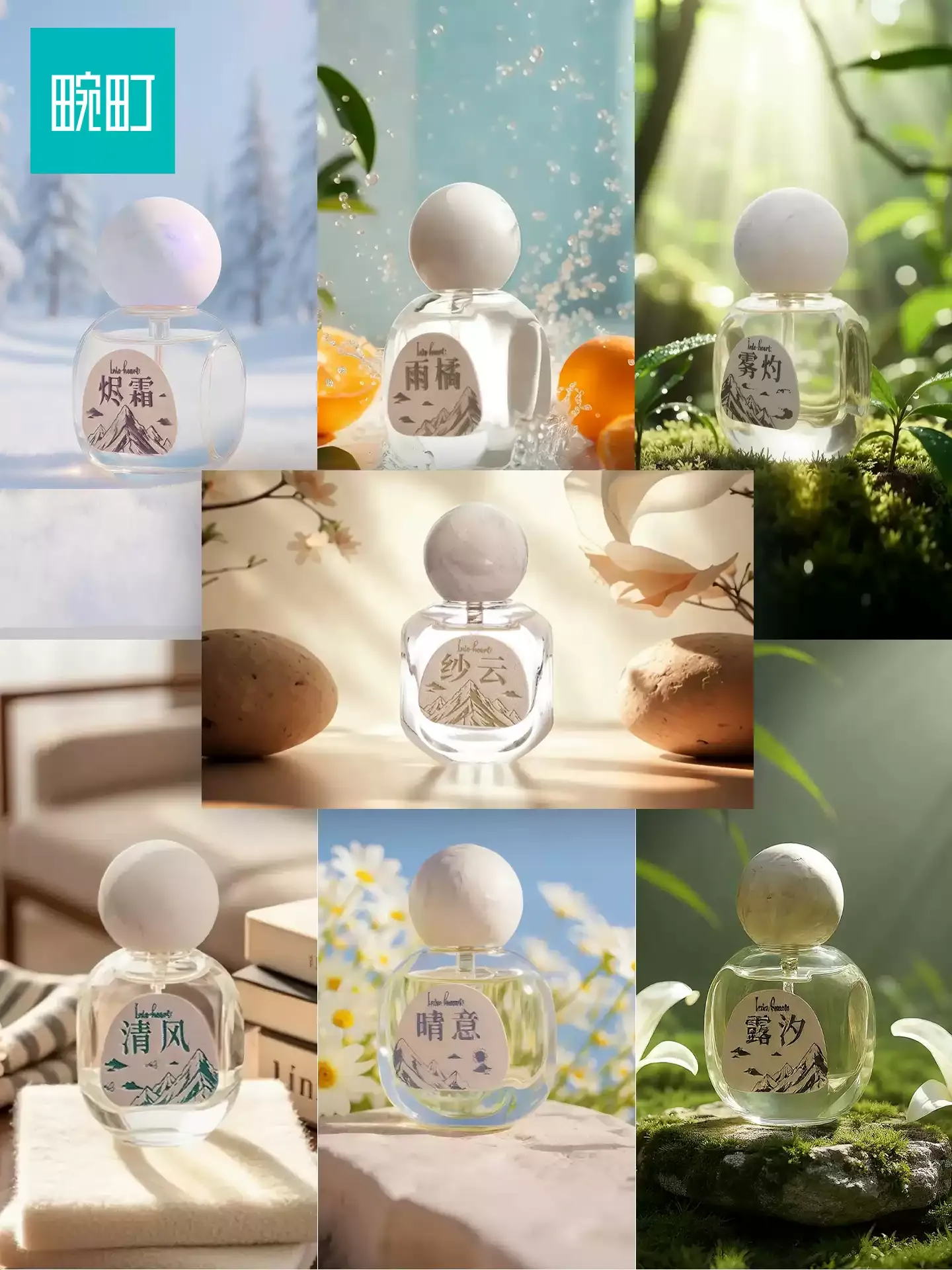 productThumbnail