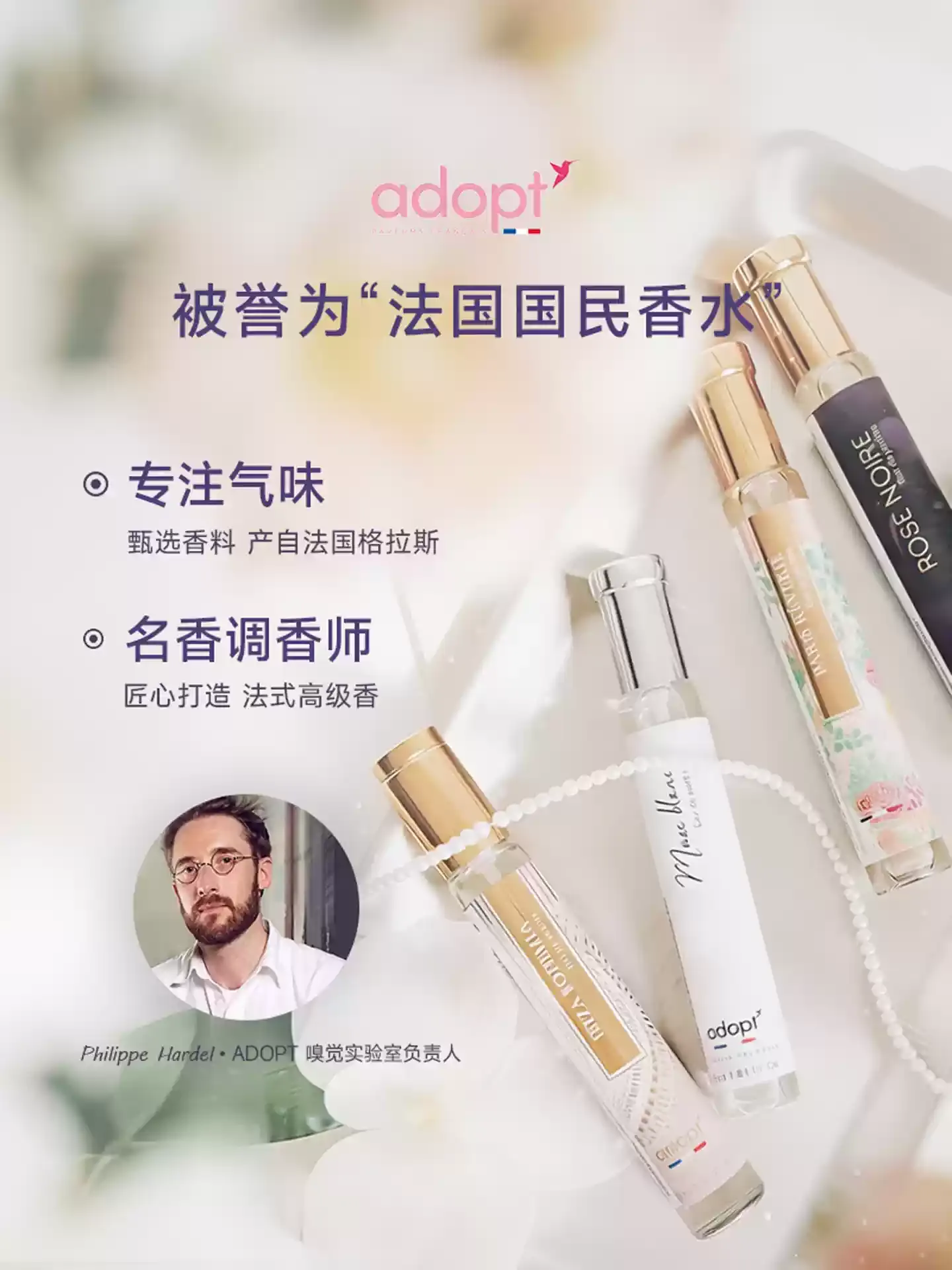 productThumbnail