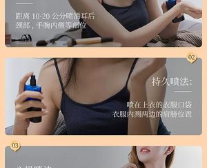 productThumbnail