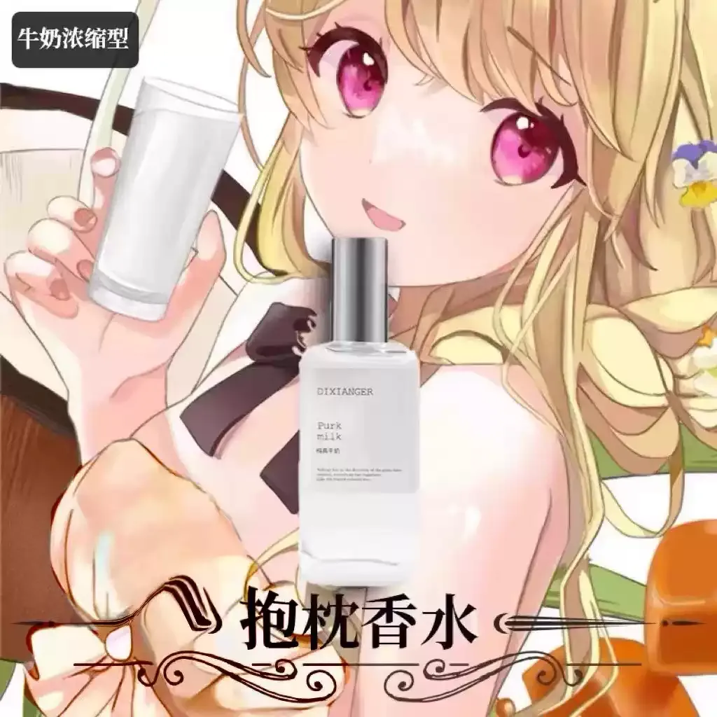 productThumbnail