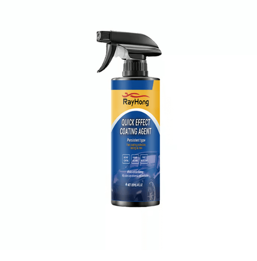 Latest Design 💥🏆Advanced Car Quick-acting Coating Agent Spray