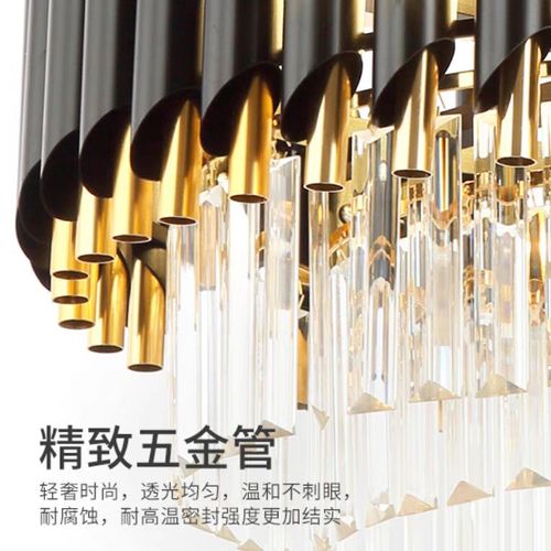 Crystal Ceiling Fan Light