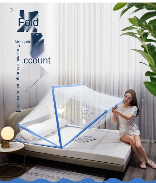 Net, mosquito net, mosquito, safety, health, home