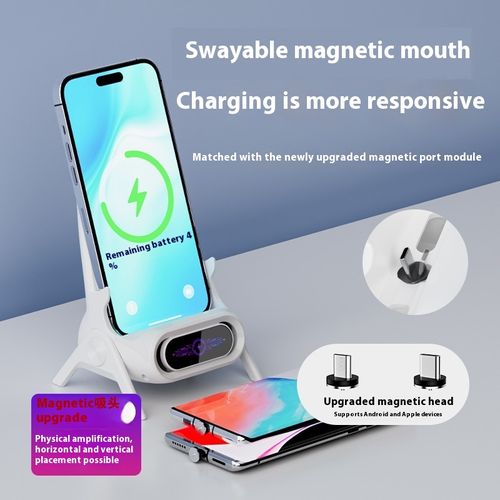 Wireless Phone Charger