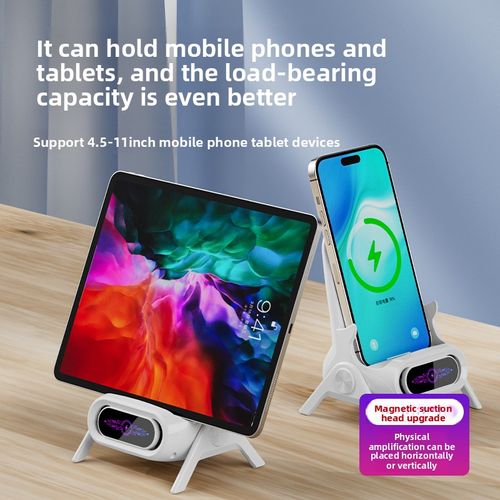 Wireless Phone Charger