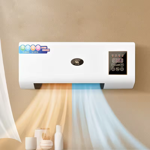 Mini Electric Heater