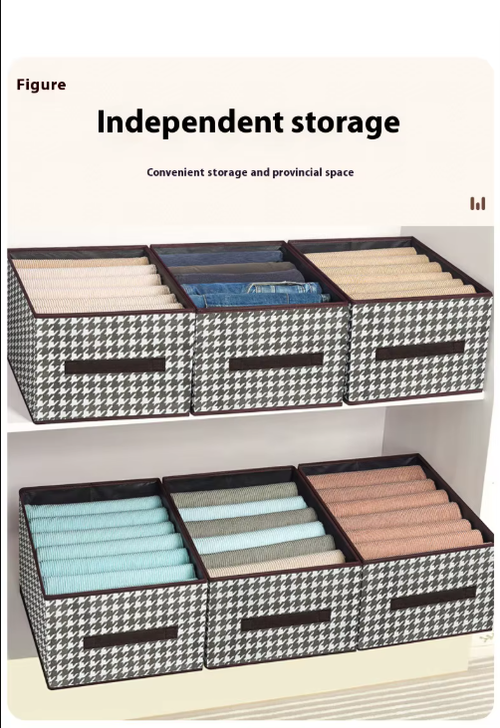 Clothe Storage Box