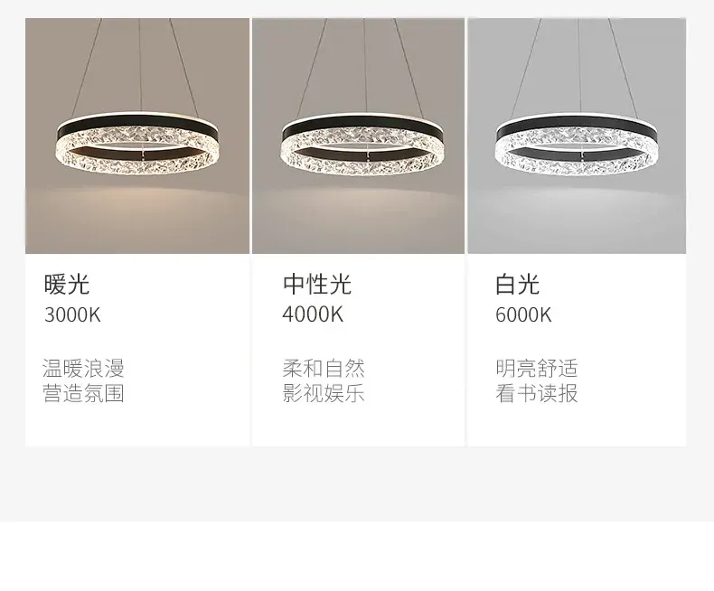 -Dining Pendant Light ESC-D021