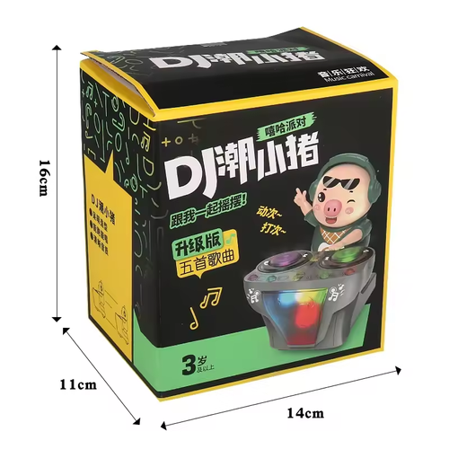 DJ Pig Electric Cartoon Piggy Dolls Disc Swing With Lights Music Toys for Boy Girl Christmas Gifts Children's Dancing Rock