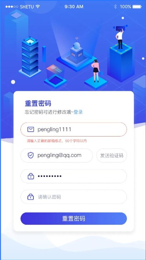 顶顶顶顶