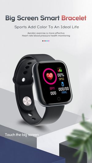 productThumbnail