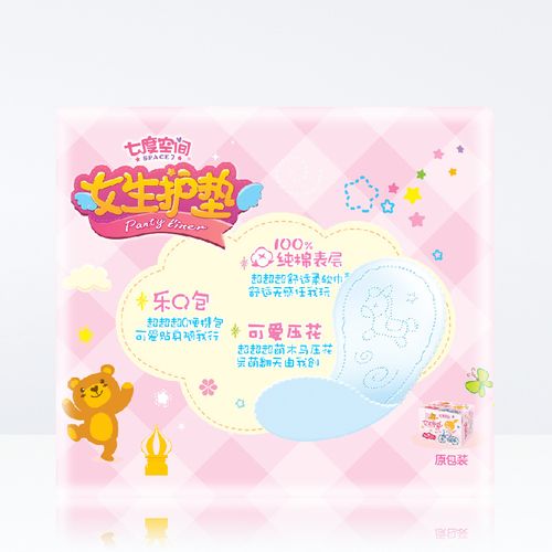 Space7 Teen Women's Cotton Pantiliners 155mm Daily Use 18 Pads Pack Authentic Bulk Wholesale