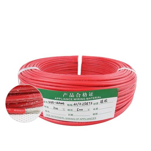 Blcak 0.55mm Round Type, 110m Electro-galvanized Iron Binding Wire Black PVC Coated Iron Core Binding Wire for Electrical Wiring