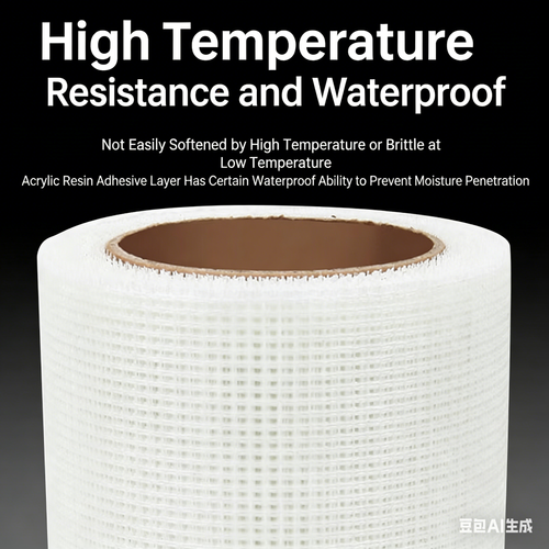 Factory Direct Self-Adhesive Fiberglass Mesh Tape | Alkali-Resistant Drywall Joint Tape for Wall Insulation | Buy One Get One Free: Purchase 90mm30m Roll & Get 50mm30m Roll Free