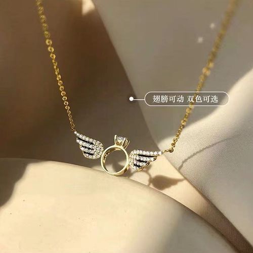 Angel Wing Pendant Necklace for Women - Sparkling Crystal-Embedded, Swingable Design, Dainty Collarbone Chain for Confession