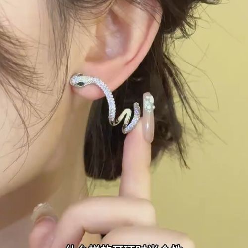 （Buy one pack, get one free.）Serpent Wrap Stud Earrings - Dainty Versatile Design | Chic Minimalist Luxury Ear Jewelry