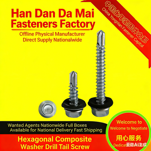 📌📌📌（Buy One Get One Free）Only 50 packs left! Limited stock—while supplies last! 20 pieces per pack Free size 5.5*25 included Hexagonal Self-Drilling Screws with Composite Waterproof Washers for Roofing & Steel Sheets