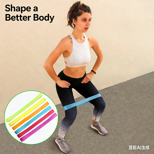 Cross-Border Weight-Bearing Silicone Resistance Bands | Yoga & Workout Auxiliary Bands | Clearance Sale | Buy 1 Get 2 FREE | Random Colors😀🏋️‍♀️