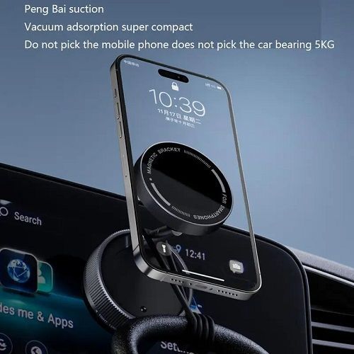Vacuum Magnetic Phone Holder, 360° Rotatable Car Mount, Adjustable Zinc Alloy Bracket Or Car Or Gym Or Mirror, Fits Most Phones