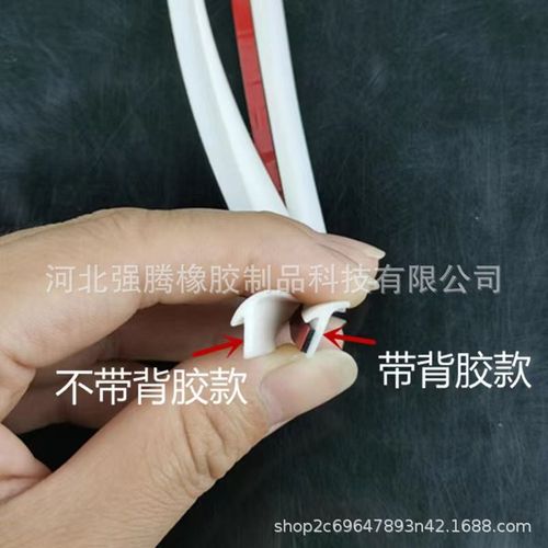 （Buy 1 Get 1 Free）Car modified body kits, side skirts, headlights, trim strips, gap filling sealing strips, T-type rubber strips, beveled rubber strips