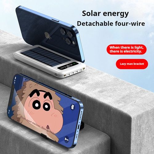 Dual USB dual input port lithium polymer built-in 4 cables solar mobile charger portable solar power pack