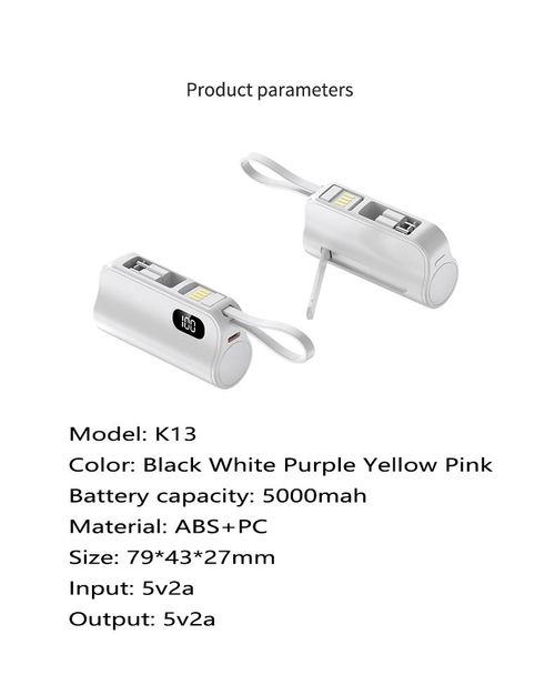 Miniature tail plug digital display capsule mobile power bank set with dual-head built-in cable mobile power bank set