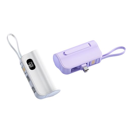 Miniature tail plug digital display capsule mobile power bank set with dual-head built-in cable mobile power bank set
