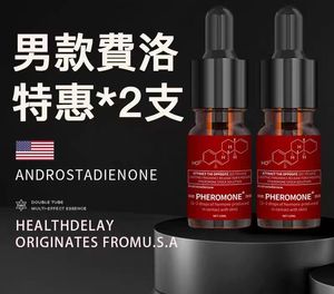 productThumbnail