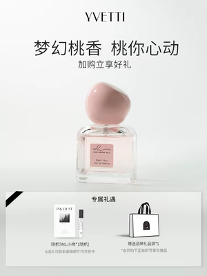 productThumbnail