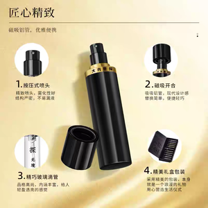 productThumbnail
