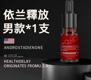 productThumbnail