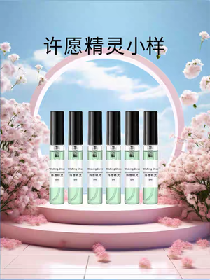 productThumbnail