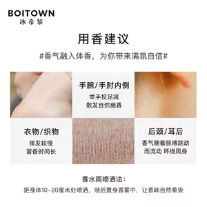 productThumbnail