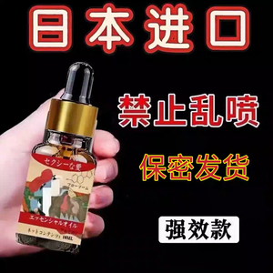 productThumbnail