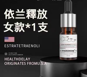 productThumbnail
