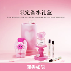 productThumbnail