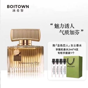 productThumbnail